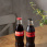 Напиток газированный Coca-Cola 0,2мл